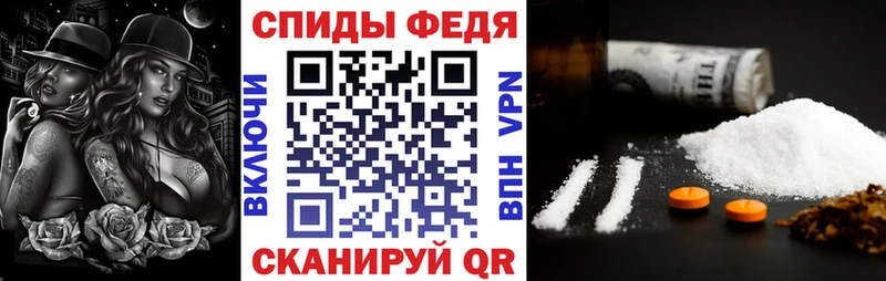 АМФ 98%  хочу наркоту  Хадыженск 