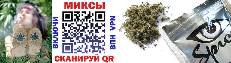 Бутират вода  Хадыженск 