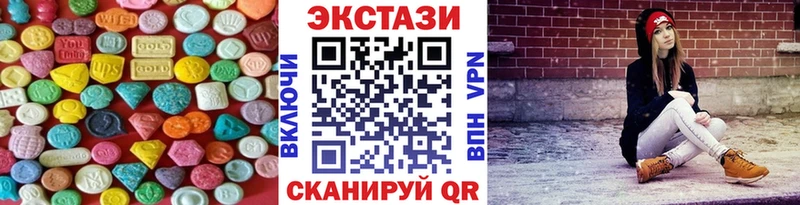 купить  сайты  гидра ссылки  Экстази Cube  Хадыженск 