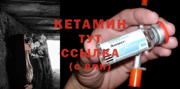 героин Абаза