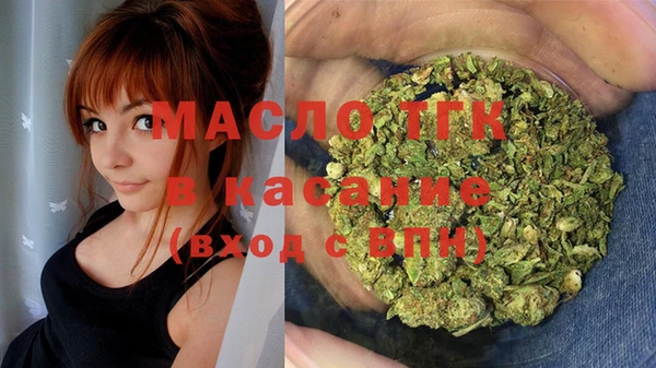 PSILOCYBIN Абдулино