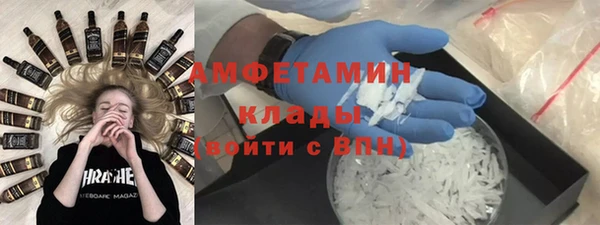 героин Абаза