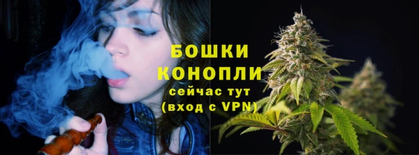 героин Абаза