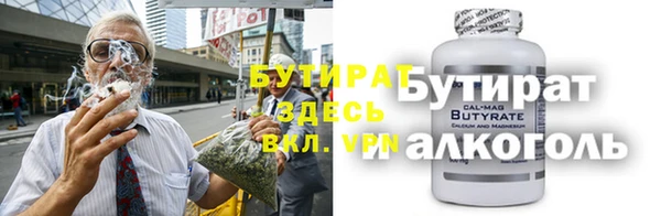 PSILOCYBIN Абдулино