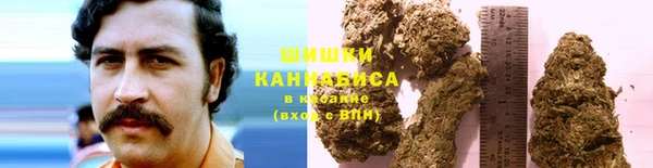 героин Абаза