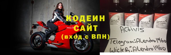 PSILOCYBIN Абдулино