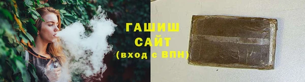 PSILOCYBIN Абдулино