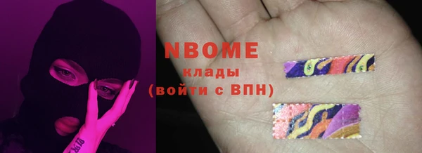 ALPHA PVP Алзамай
