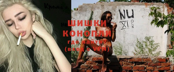 COCAINE Абинск