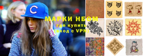героин Абаза