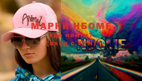 героин Абаза