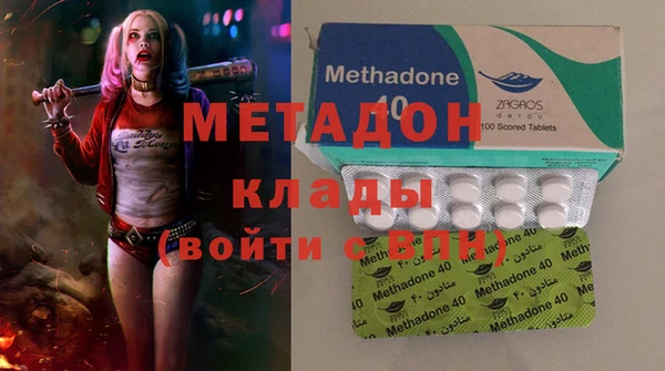 PSILOCYBIN Абдулино
