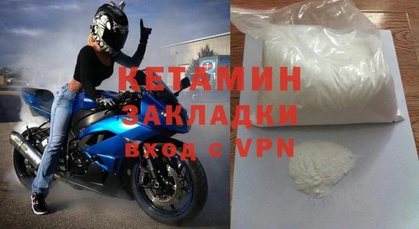 героин Абаза
