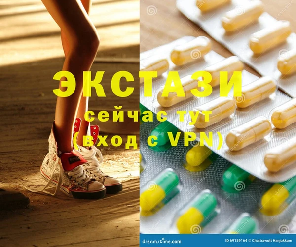 PSILOCYBIN Абдулино