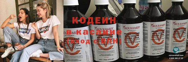 PSILOCYBIN Абдулино