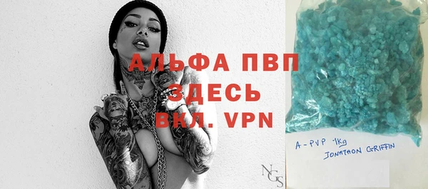 PSILOCYBIN Абдулино