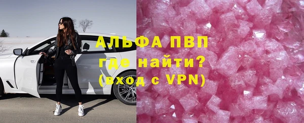 PSILOCYBIN Абдулино
