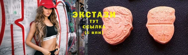 COCAINE Абинск