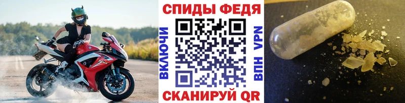 МЕТАМФЕТАМИН кристалл  дарнет шоп  МЕГА tor  Хадыженск 