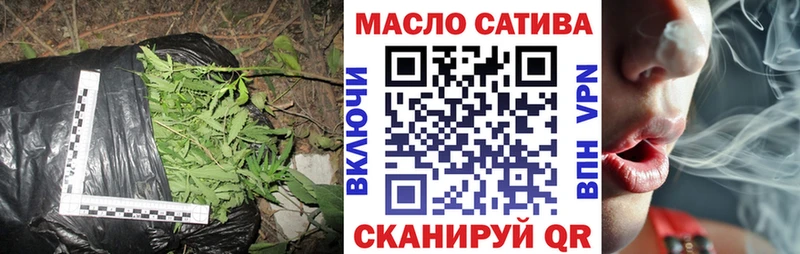 где продают наркотики Хадыженск MEGA как войти ТГК вейп с тгк
