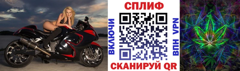 kraken tor Хадыженск Бошки марихуана гибрид